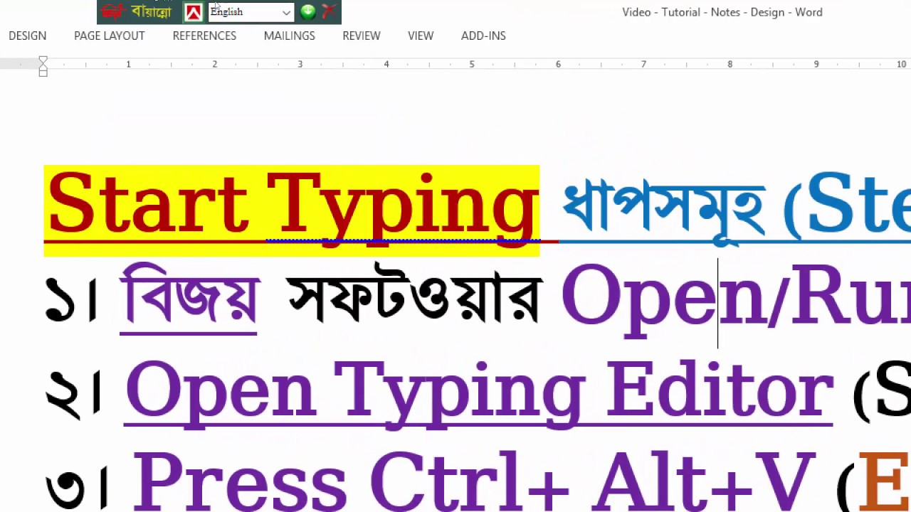 Bangla fonts free download